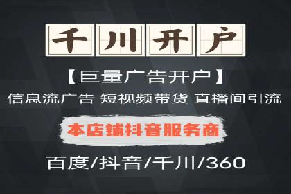 百度SEO推广公司案例分享：实战优化策略大放送