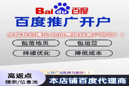 探索SEM竞价员的核心工作与案例分析