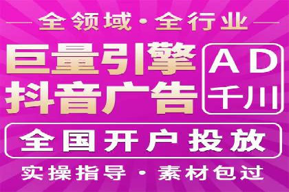 百度推广多少钱？看这些成功案例告诉你答案